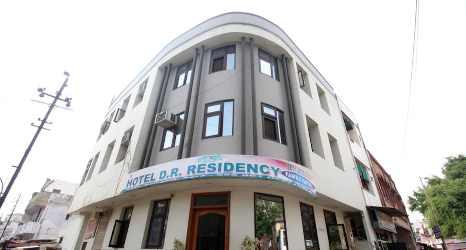 D R Residency Hotel, Agra 1